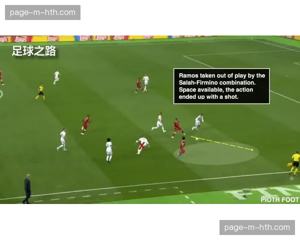 技术复盘：皇马绝杀进球有效，但过程暴露出现有门线技术与VAR协同的延迟问题