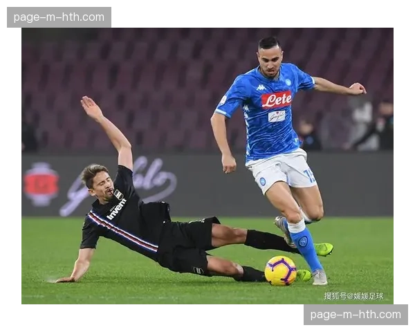 那不勒斯2-2战平拉齐奥，欧冠资格争夺白热化
